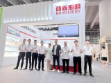 鴻爍照明參加2022廣州國(guó)際照明展覽會(huì)